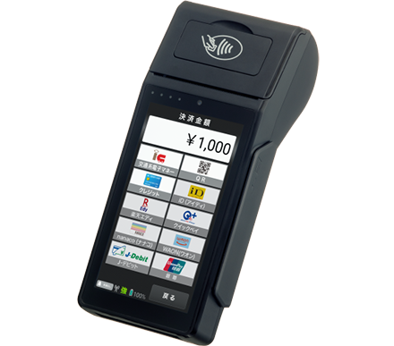 ハイスピードサーマルプリンター