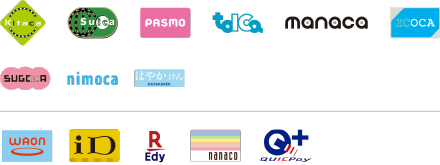 Kitaca Suica Pasmo Tolca manaca Icoca Sugoca nimoca はやかけん waon id 楽天edy nanaco QUICPay