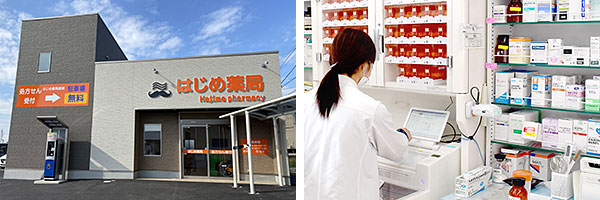 クリスタル本町クリニック様